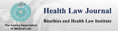 Health Law Journal